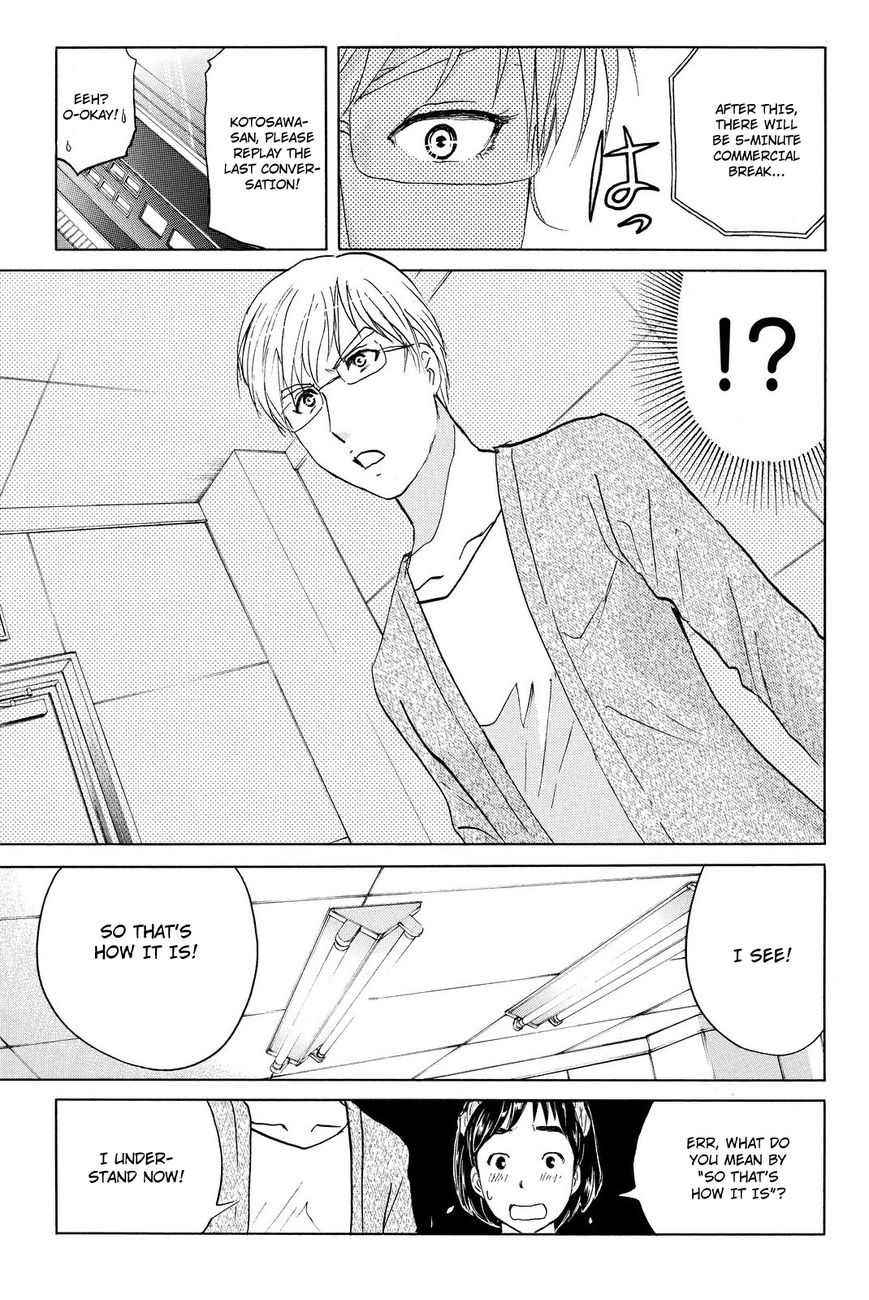 Kindaichi Shounen no Jikenbo R Chapter 37 page 21 - Chapter 37 : Student Kengo Akechi Case Files - File 3