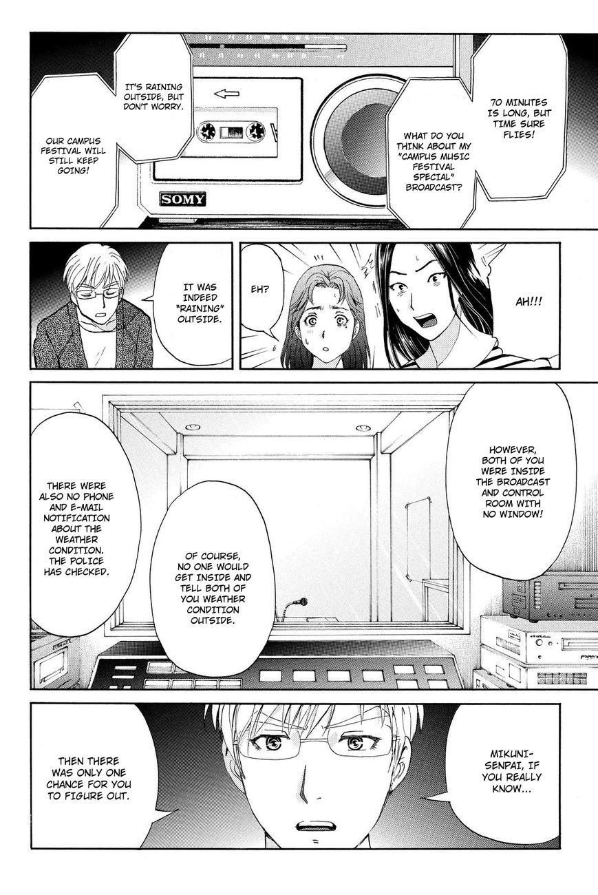 Kindaichi Shounen no Jikenbo R Chapter 38 page 14 - Chapter 38 : Student Kengo Akechi Case Files - File 4
