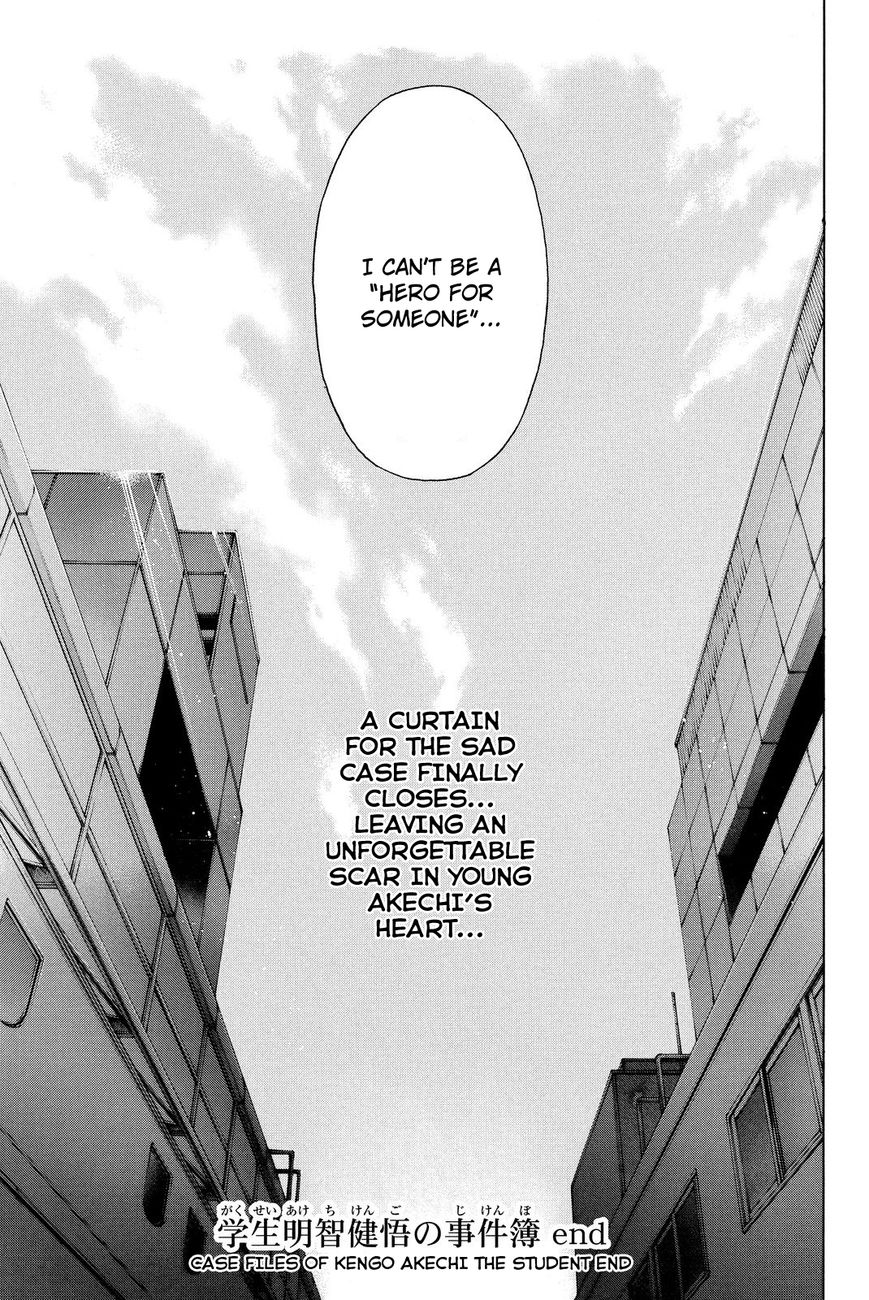 Kindaichi Shounen no Jikenbo R Chapter 38 page 21 - Chapter 38 : Student Kengo Akechi Case Files - File 4