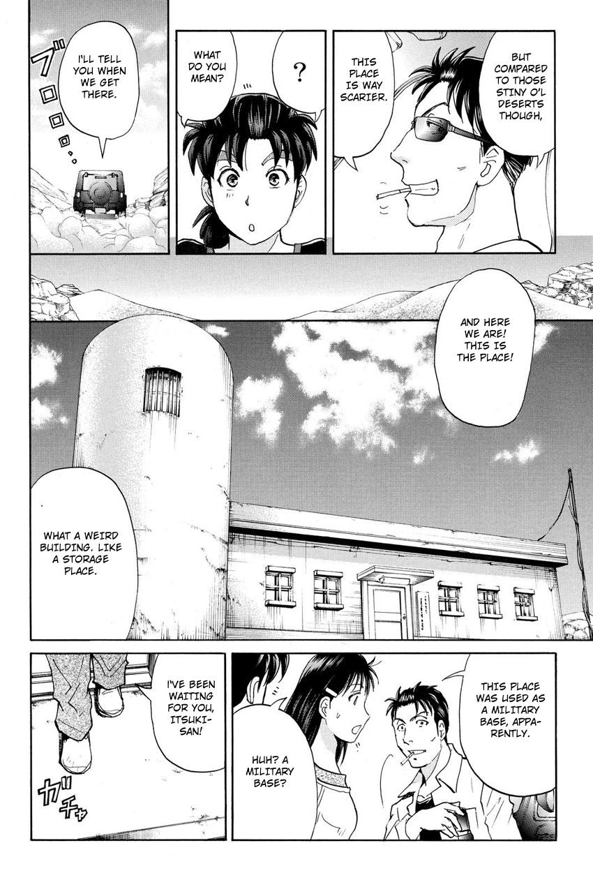 Kindaichi Shounen no Jikenbo R Chapter 39 page 10 - Chapter 39 : Antlion Trench Murder Case - File 1