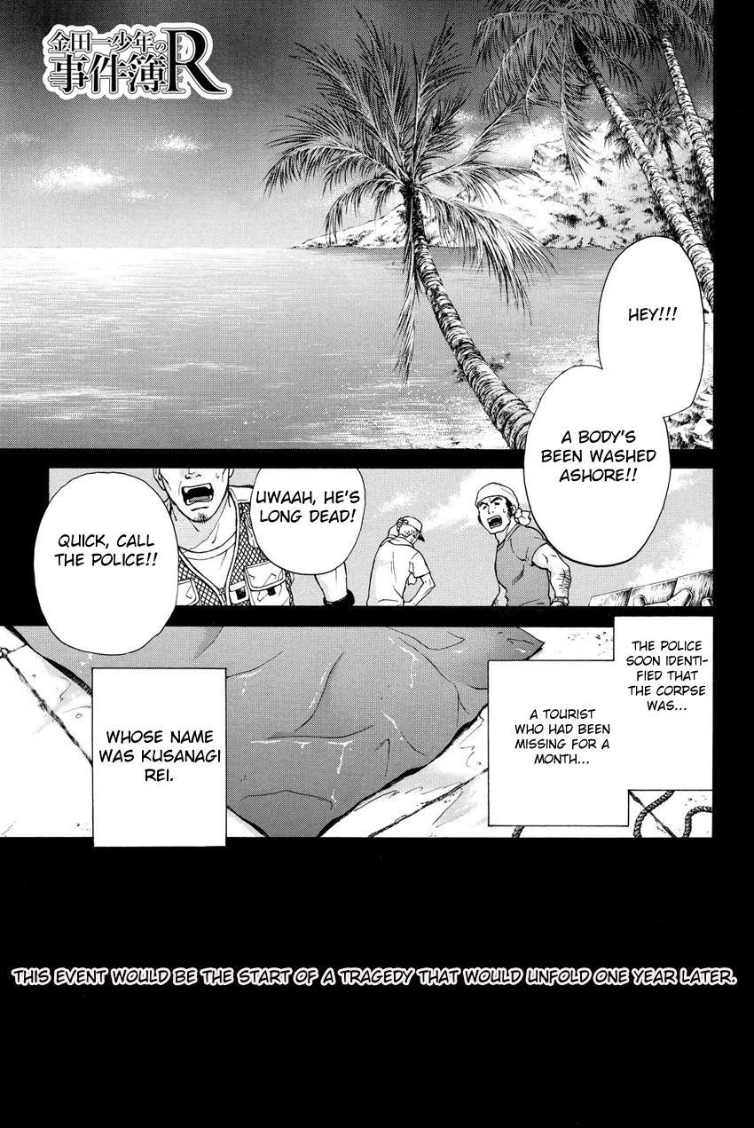 Kindaichi Shounen no Jikenbo R Chapter 39 page 3 - Chapter 39 : Antlion Trench Murder Case - File 1