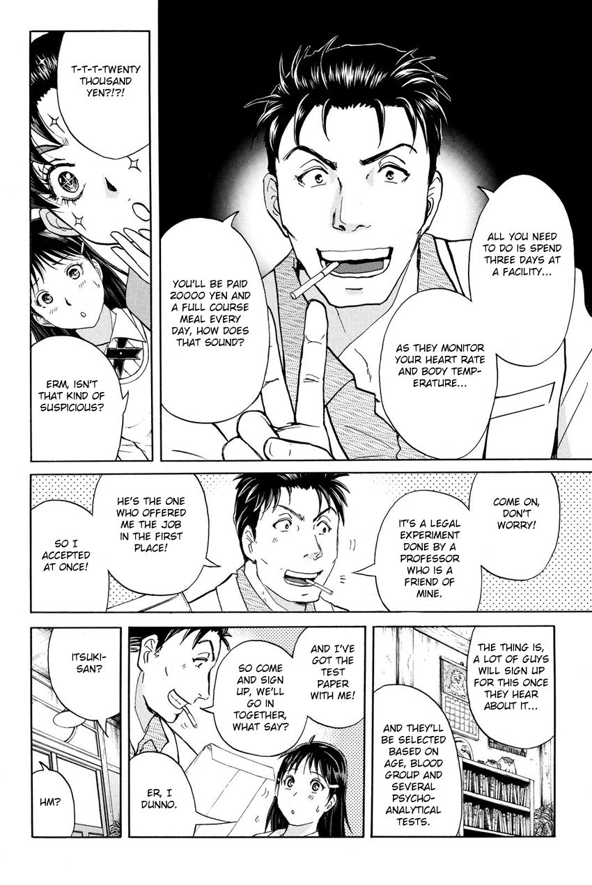 Kindaichi Shounen no Jikenbo R Chapter 39 page 8 - Chapter 39 : Antlion Trench Murder Case - File 1