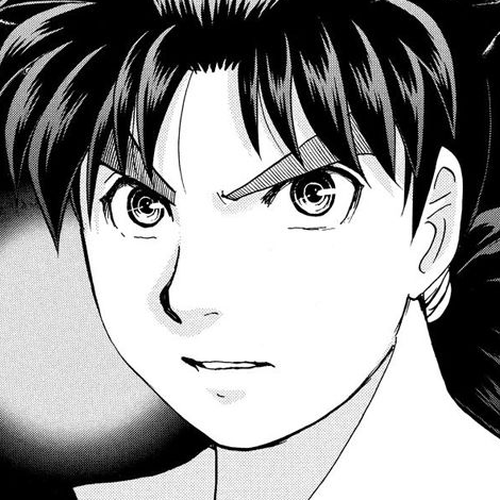 Kindaichi Shounen no Jikenbo R Chapter 39 : Antlion Trench Murder Case - File 1 cover