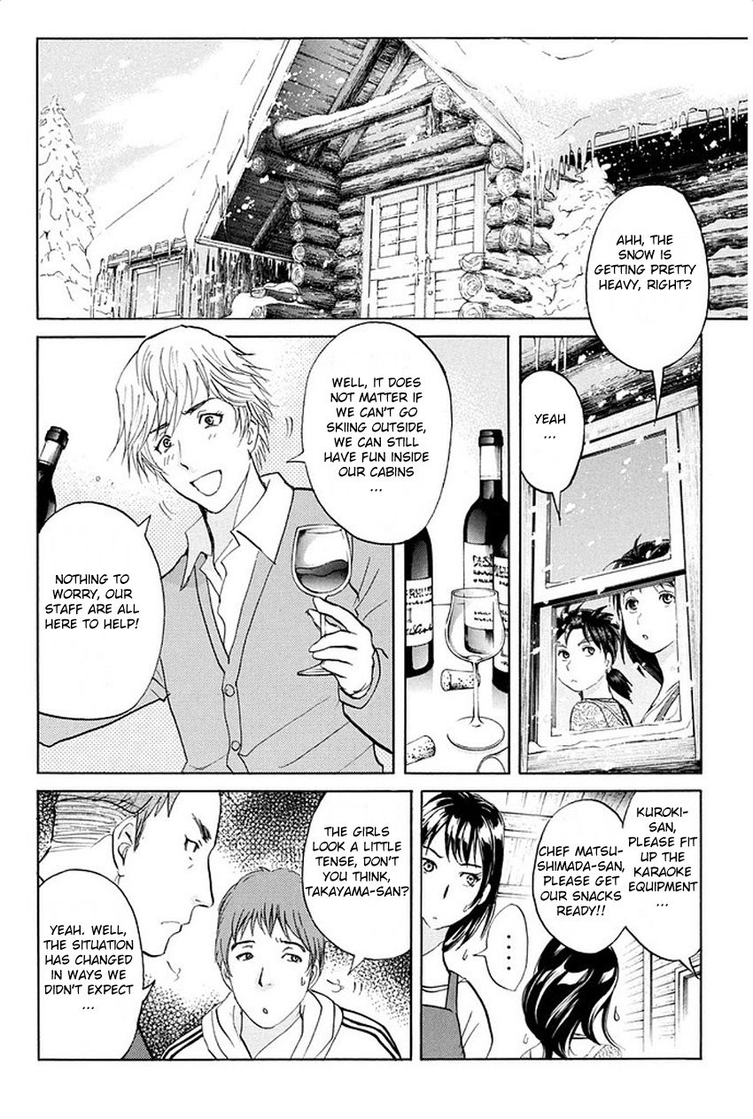 Kindaichi Shounen no Jikenbo R Chapter 4 page 16 - Chapter 4 : The Snow Goblin Legend Murder Case - File 4