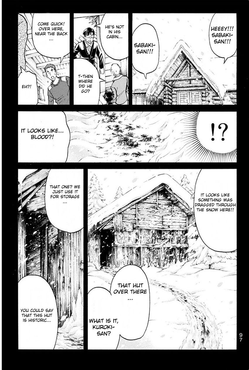 Kindaichi Shounen no Jikenbo R Chapter 4 page 19 - Chapter 4 : The Snow Goblin Legend Murder Case - File 4