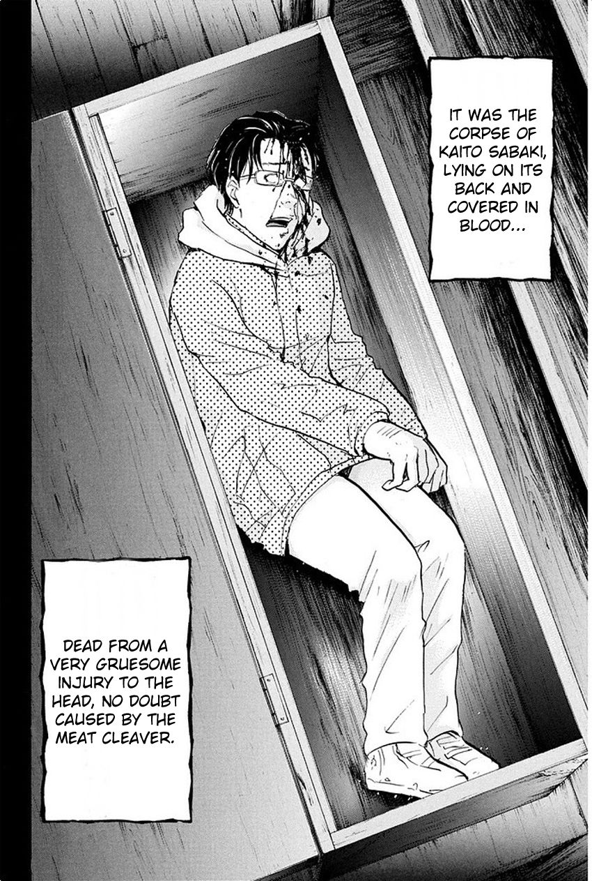 Kindaichi Shounen no Jikenbo R Chapter 4 page 22 - Chapter 4 : The Snow Goblin Legend Murder Case - File 4