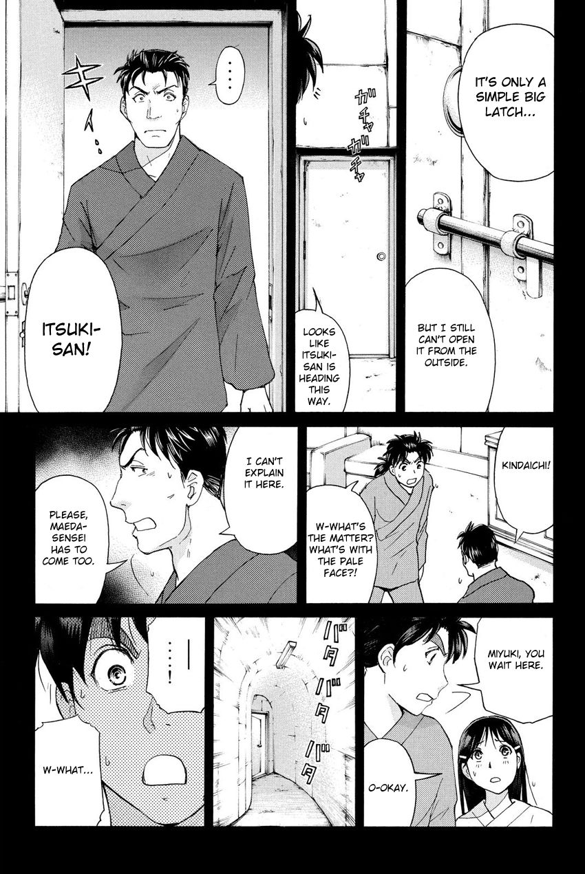 Kindaichi Shounen no Jikenbo R Chapter 40 page 19 - Chapter 40 : Antlion Trench Murder Case - File 2