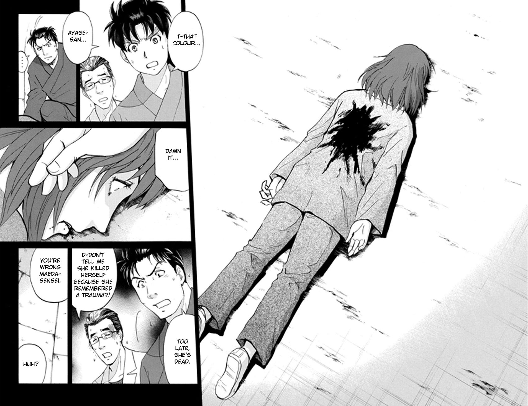 Kindaichi Shounen no Jikenbo R Chapter 40 page 20 - Chapter 40 : Antlion Trench Murder Case - File 2