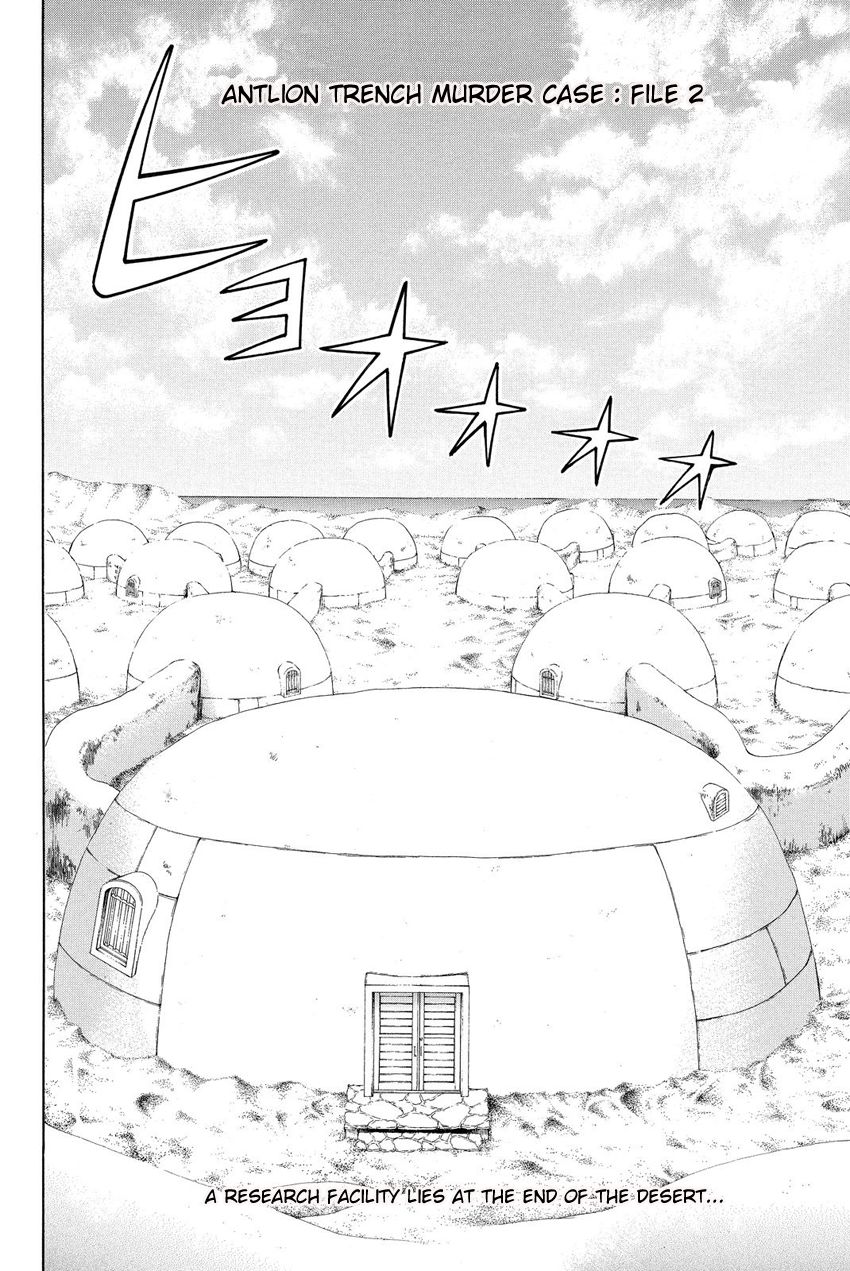 Kindaichi Shounen no Jikenbo R Chapter 40 page 4 - Chapter 40 : Antlion Trench Murder Case - File 2
