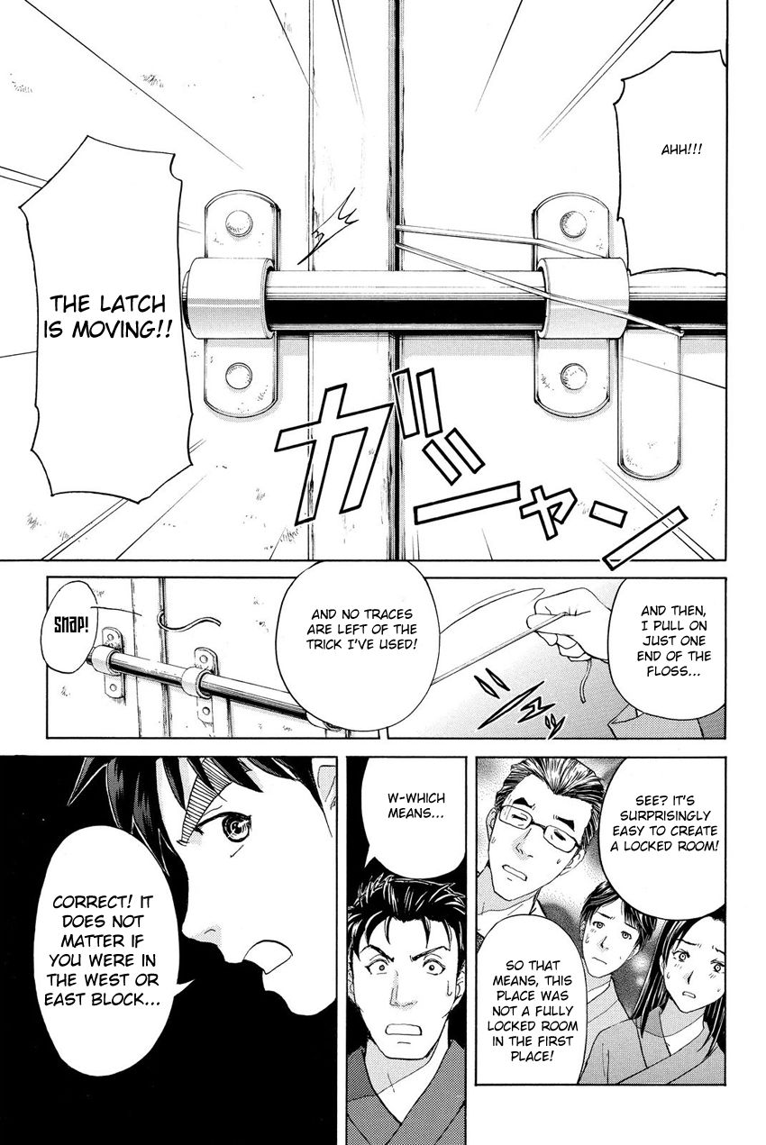 Kindaichi Shounen no Jikenbo R Chapter 41 page 21 - Chapter 41 : Antlion Trench Murder Case - File 3