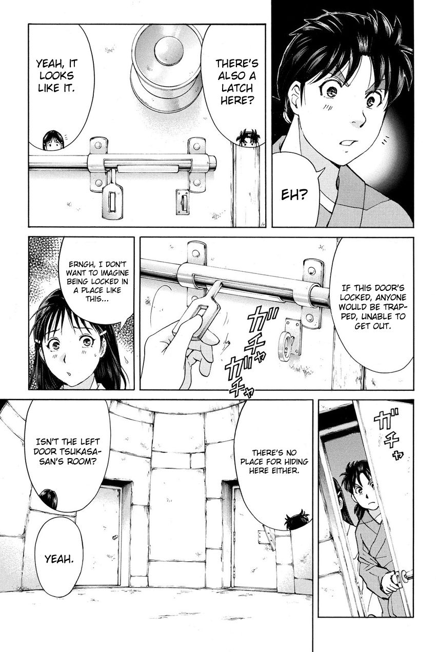 Kindaichi Shounen no Jikenbo R Chapter 42 page 10 - Chapter 42 : Antlion Trench Murder Case - File 4