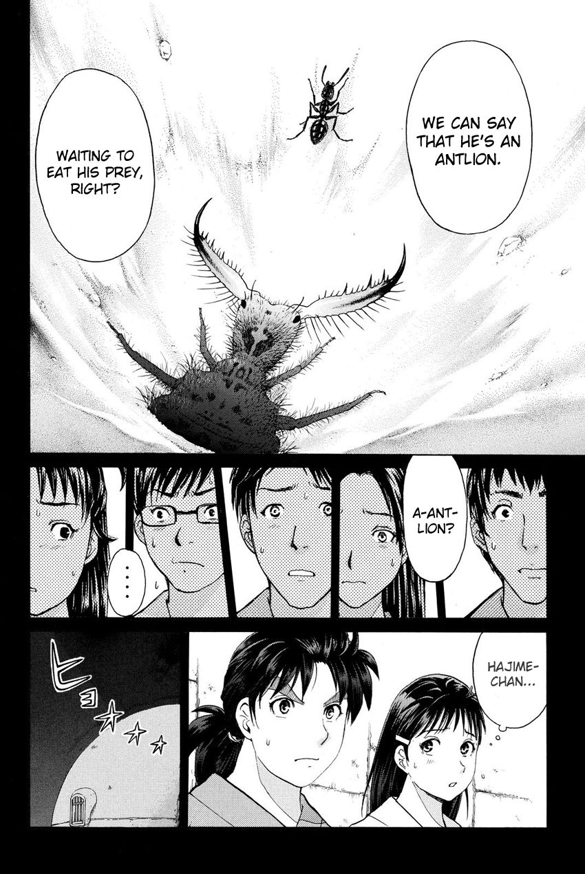 Kindaichi Shounen no Jikenbo R Chapter 42 page 7 - Chapter 42 : Antlion Trench Murder Case - File 4