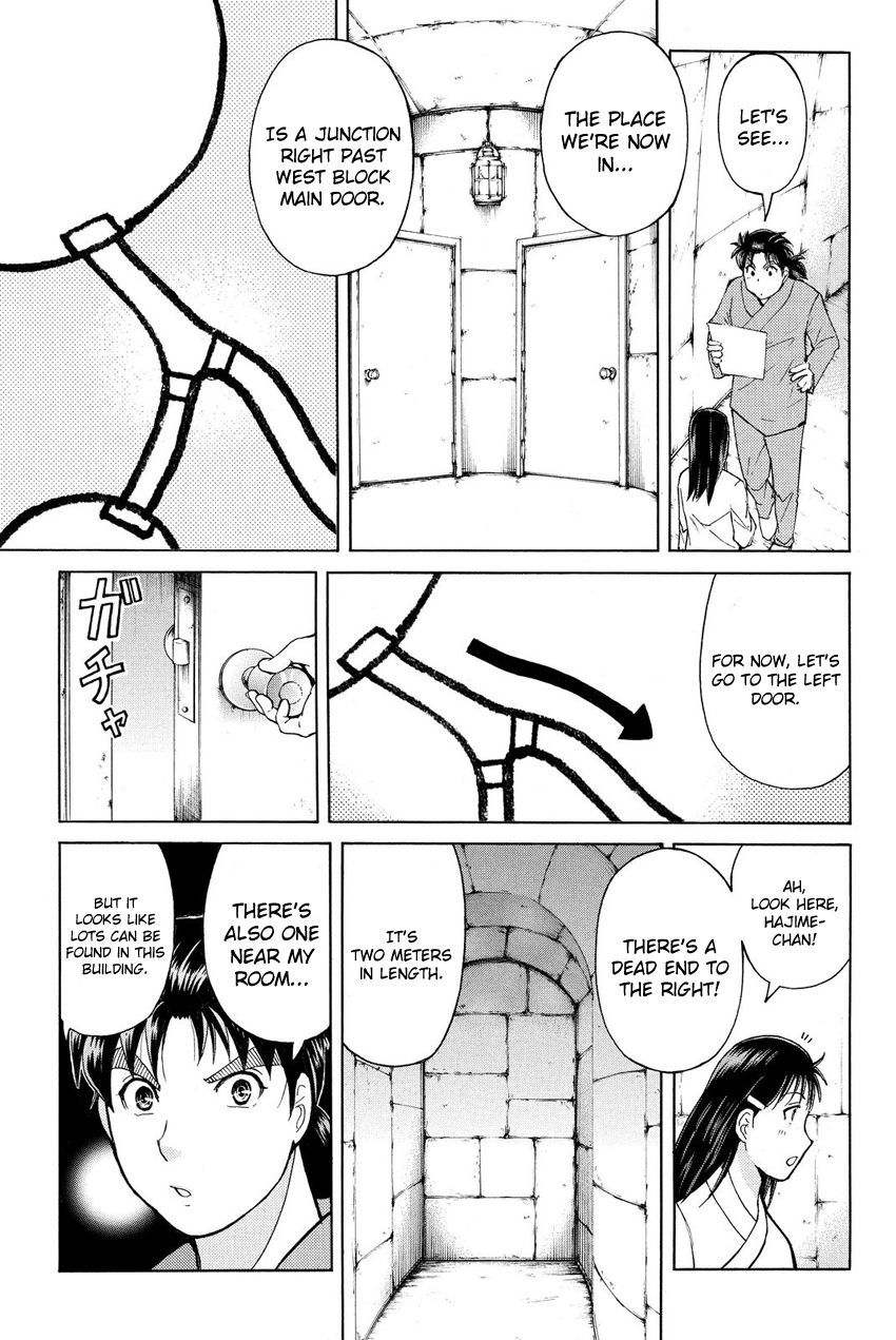 Kindaichi Shounen no Jikenbo R Chapter 42 page 8 - Chapter 42 : Antlion Trench Murder Case - File 4