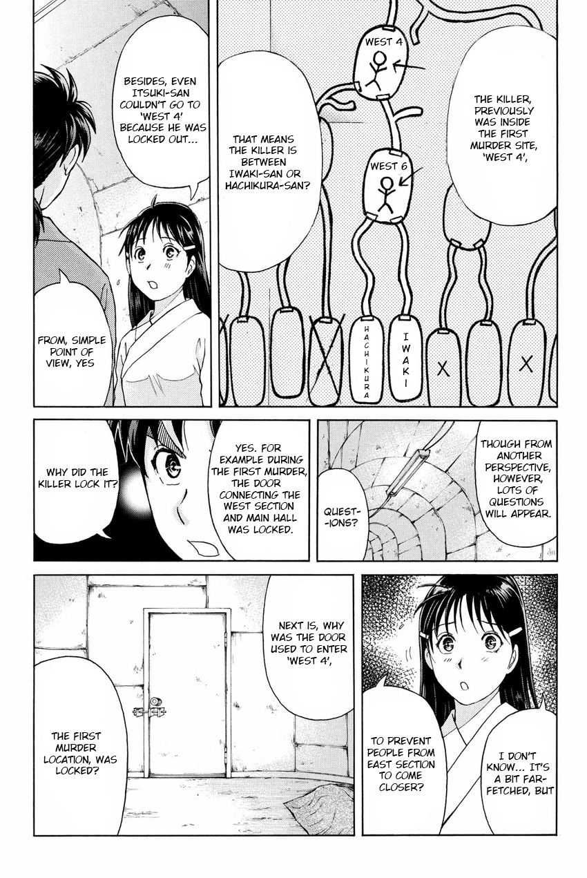 Kindaichi Shounen no Jikenbo R Chapter 44 page 11 - Chapter 44 : Antlion Trench Murder Case - File 6
