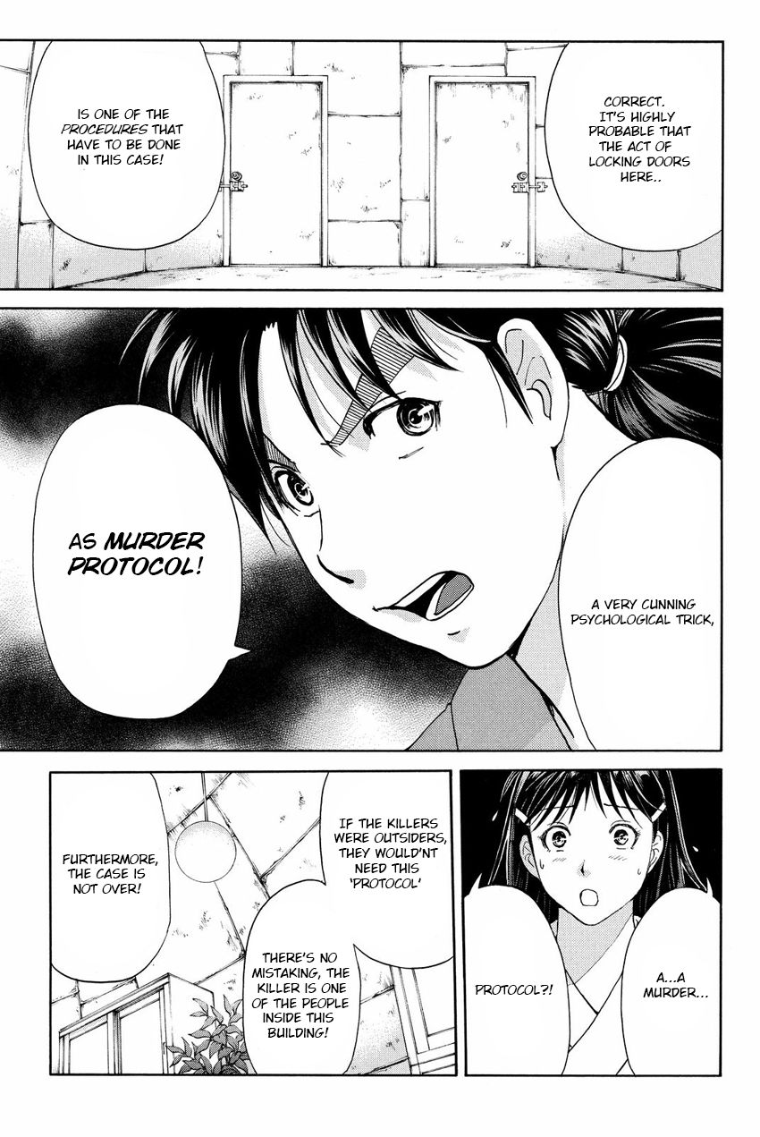 Kindaichi Shounen no Jikenbo R Chapter 44 page 13 - Chapter 44 : Antlion Trench Murder Case - File 6