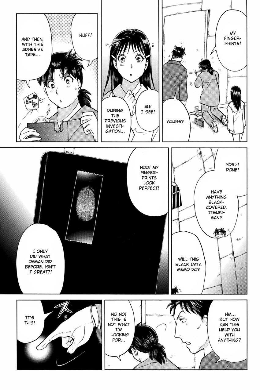 Kindaichi Shounen no Jikenbo R Chapter 45 page 15 - Chapter 45 : Antlion Trench Murder Case - File 7