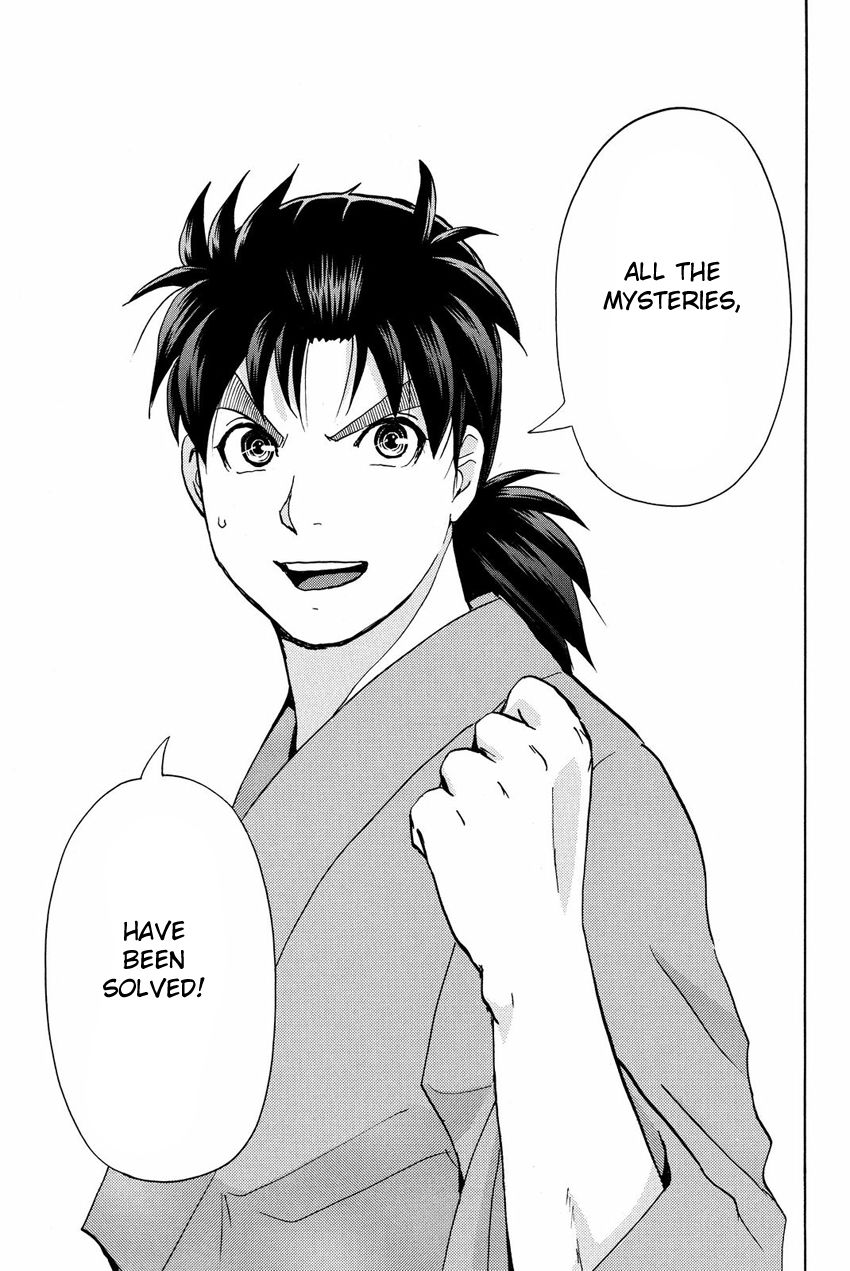 Kindaichi Shounen no Jikenbo R Chapter 45 page 17 - Chapter 45 : Antlion Trench Murder Case - File 7
