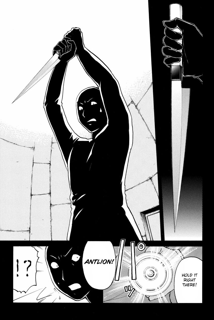 Kindaichi Shounen no Jikenbo R Chapter 45 page 21 - Chapter 45 : Antlion Trench Murder Case - File 7