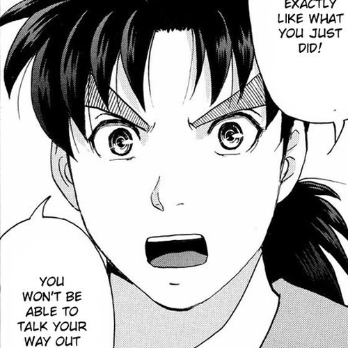 Kindaichi Shounen no Jikenbo R Chapter 45 : Antlion Trench Murder Case - File 7 cover