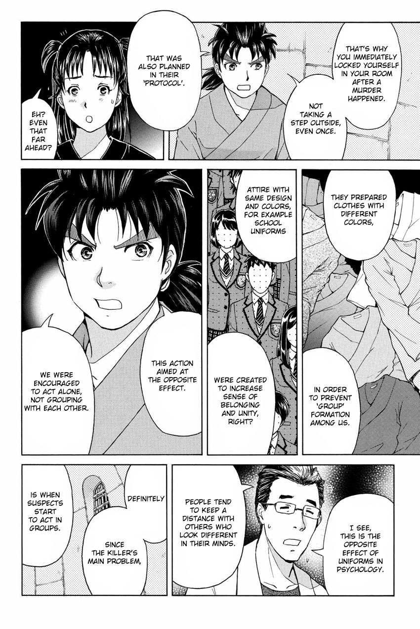 Kindaichi Shounen no Jikenbo R Chapter 46 page 10 - Chapter 46 : Antlion Trench Murder Case - File 8