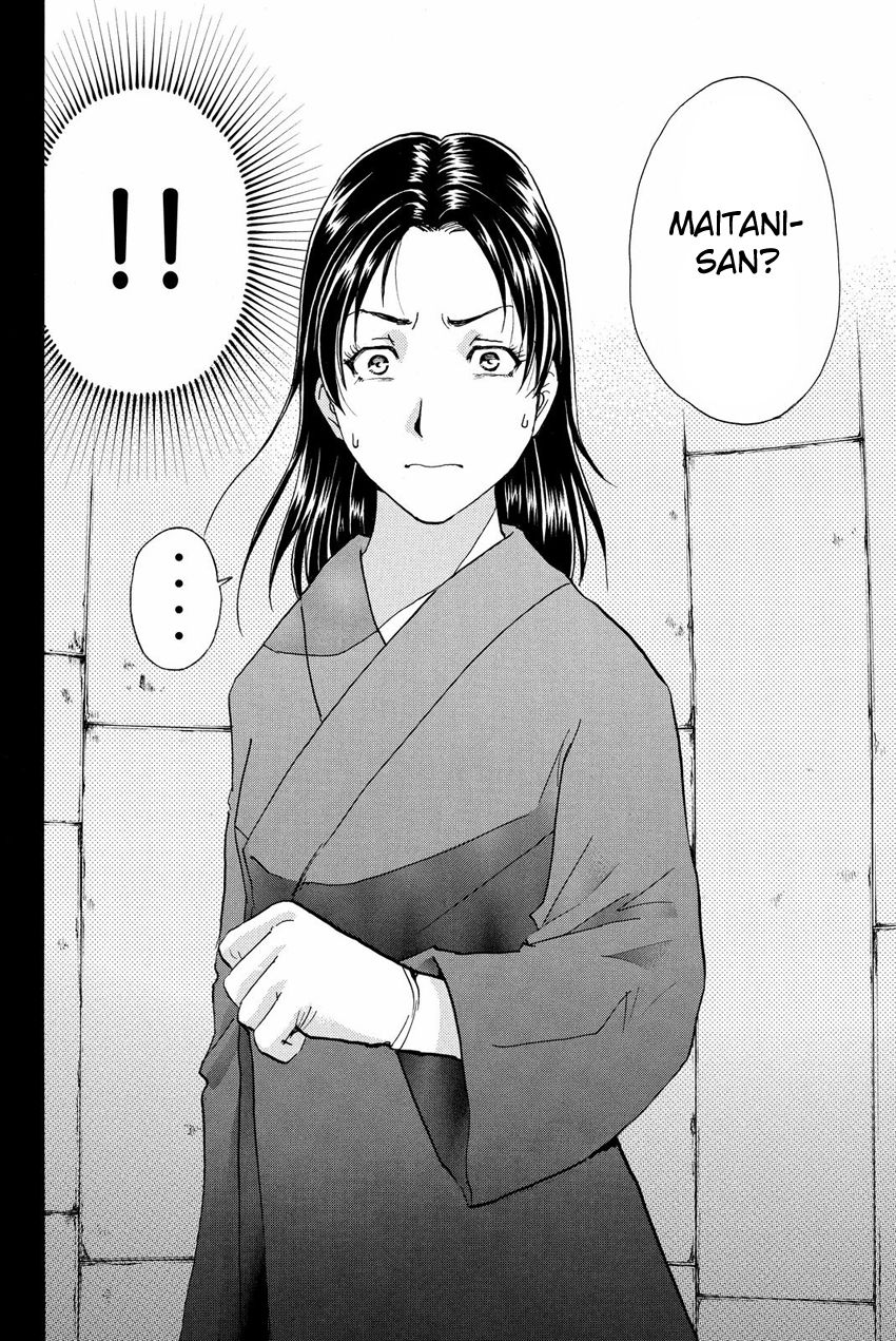 Kindaichi Shounen no Jikenbo R Chapter 46 page 12 - Chapter 46 : Antlion Trench Murder Case - File 8