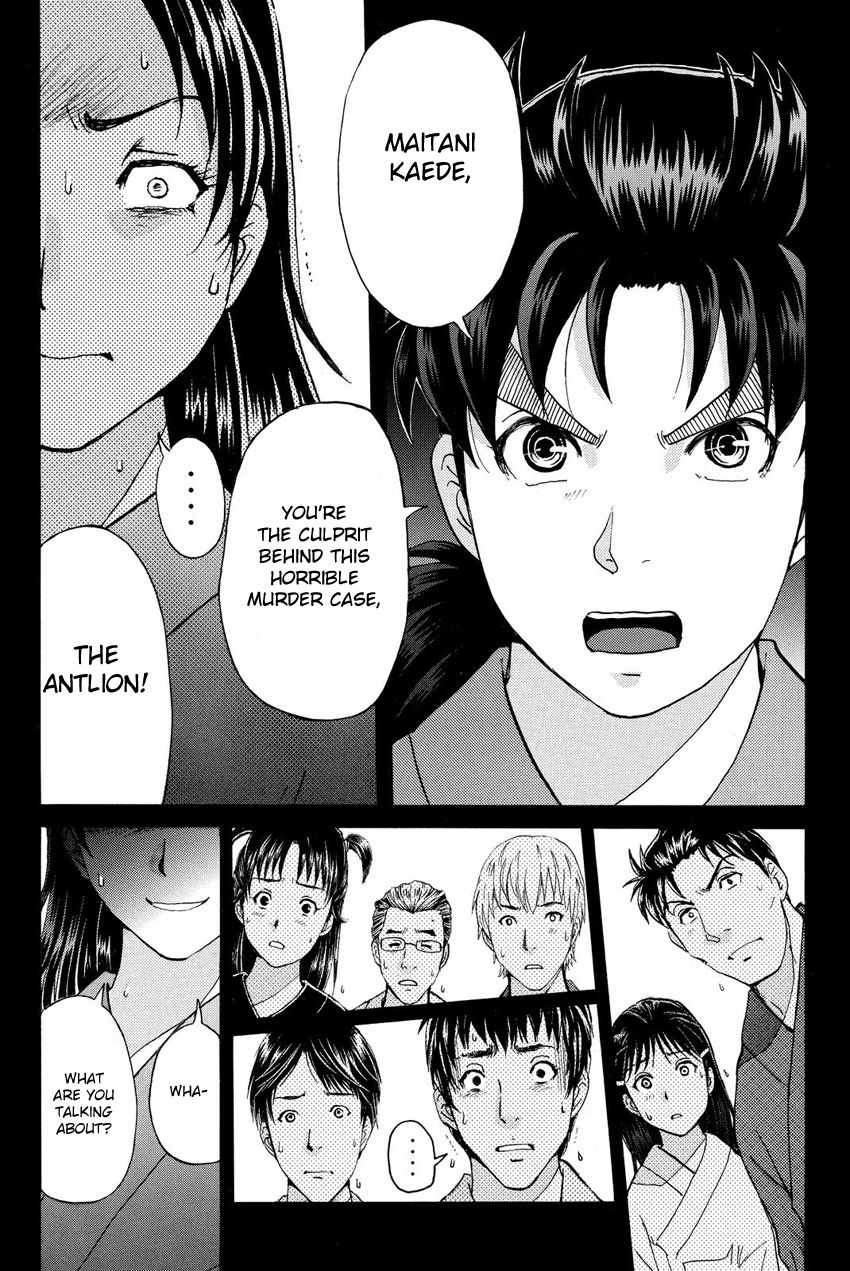Kindaichi Shounen no Jikenbo R Chapter 46 page 13 - Chapter 46 : Antlion Trench Murder Case - File 8