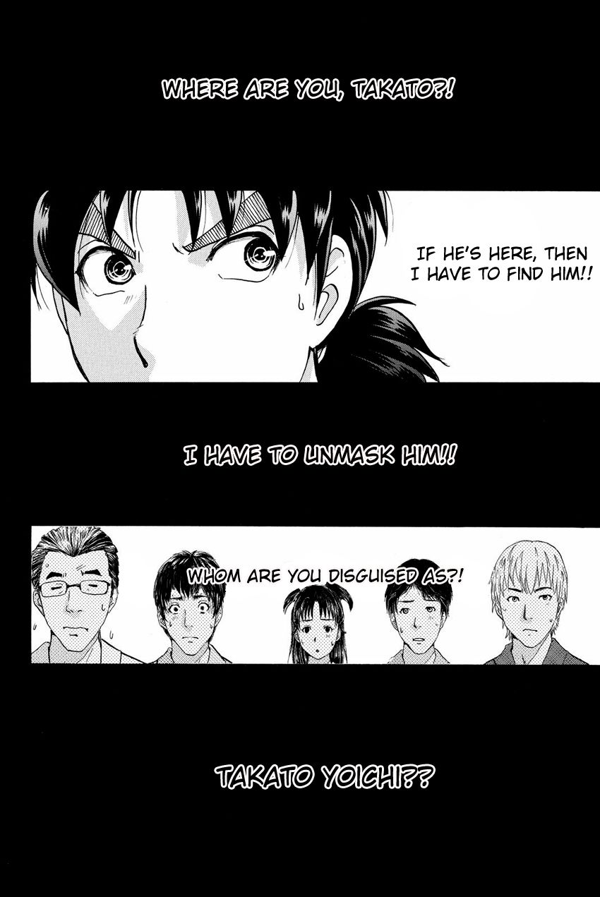 Kindaichi Shounen no Jikenbo R Chapter 46 page 20 - Chapter 46 : Antlion Trench Murder Case - File 8
