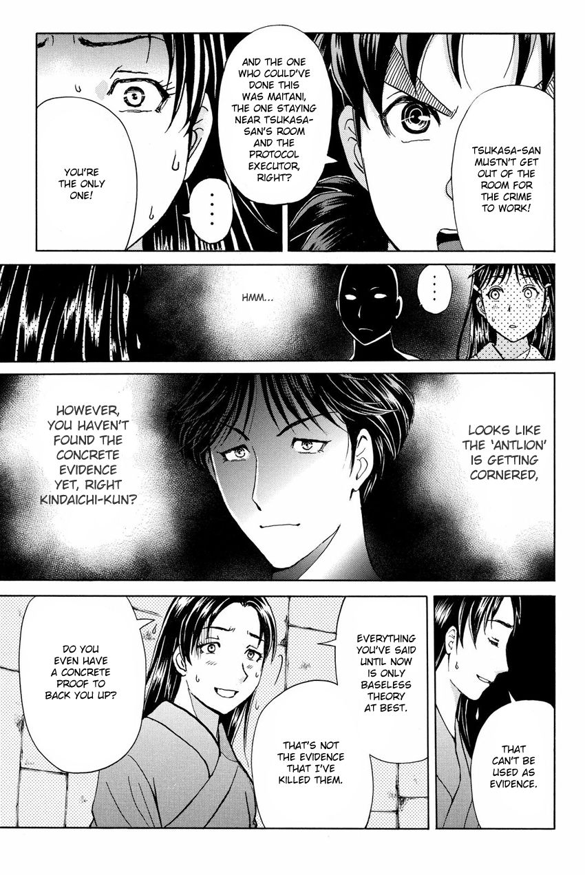 Kindaichi Shounen no Jikenbo R Chapter 47 page 21 - Chapter 47 : Antlion Trench Murder Case - File 9