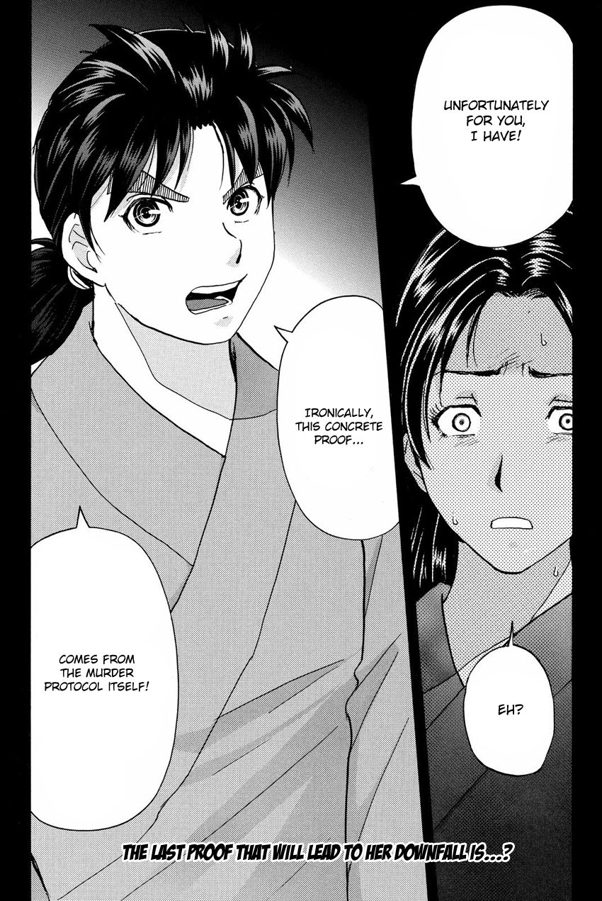 Kindaichi Shounen no Jikenbo R Chapter 47 page 22 - Chapter 47 : Antlion Trench Murder Case - File 9