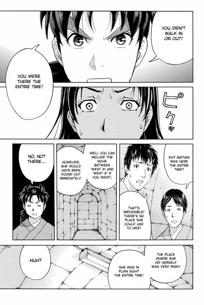 Kindaichi Shounen no Jikenbo R Chapter 47 page 9 - Chapter 47 : Antlion Trench Murder Case - File 9