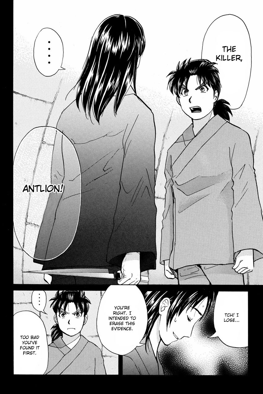 Kindaichi Shounen no Jikenbo R Chapter 48 page 10 - Chapter 48 : Antlion Trench Murder Case - File 10