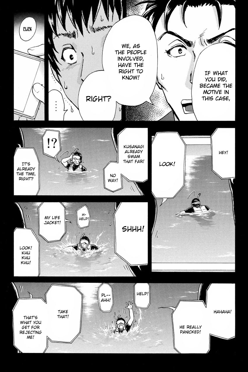Kindaichi Shounen no Jikenbo R Chapter 48 page 15 - Chapter 48 : Antlion Trench Murder Case - File 10