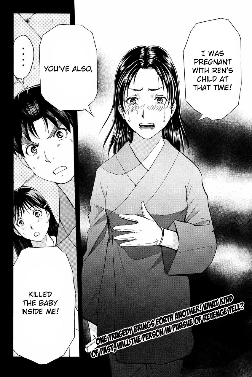 Kindaichi Shounen no Jikenbo R Chapter 48 page 23 - Chapter 48 : Antlion Trench Murder Case - File 10