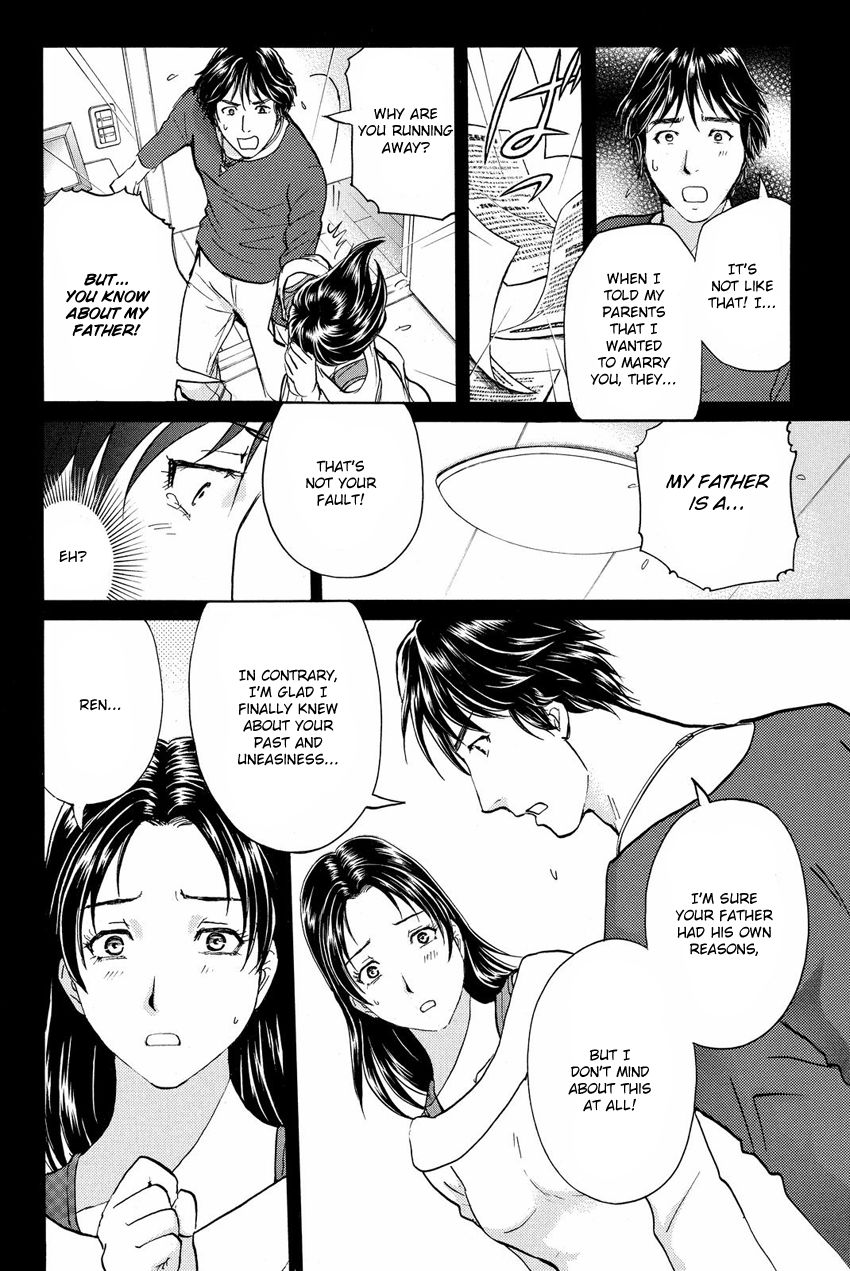 Kindaichi Shounen no Jikenbo R Chapter 49 page 10 - Chapter 49 : Antlion Trench Murder Case - File 11