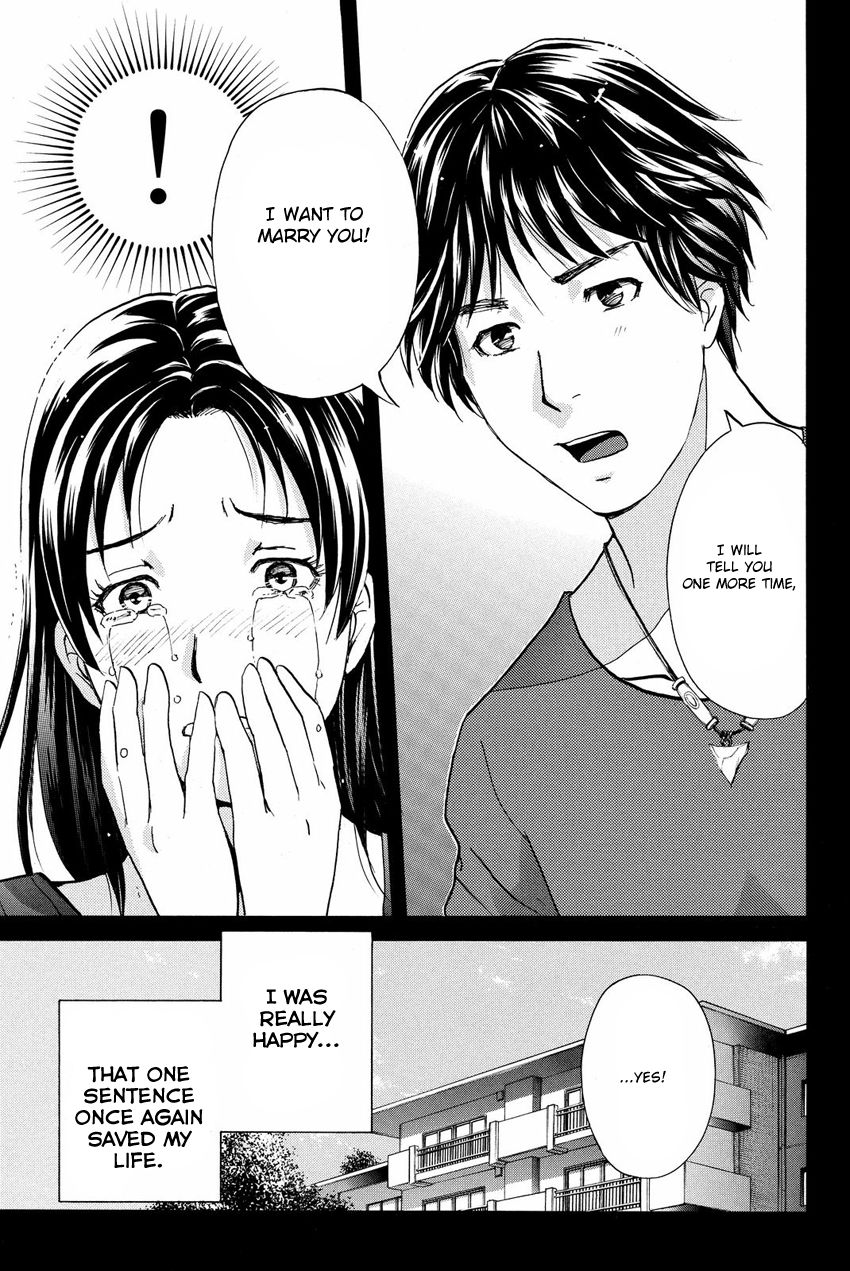 Kindaichi Shounen no Jikenbo R Chapter 49 page 11 - Chapter 49 : Antlion Trench Murder Case - File 11