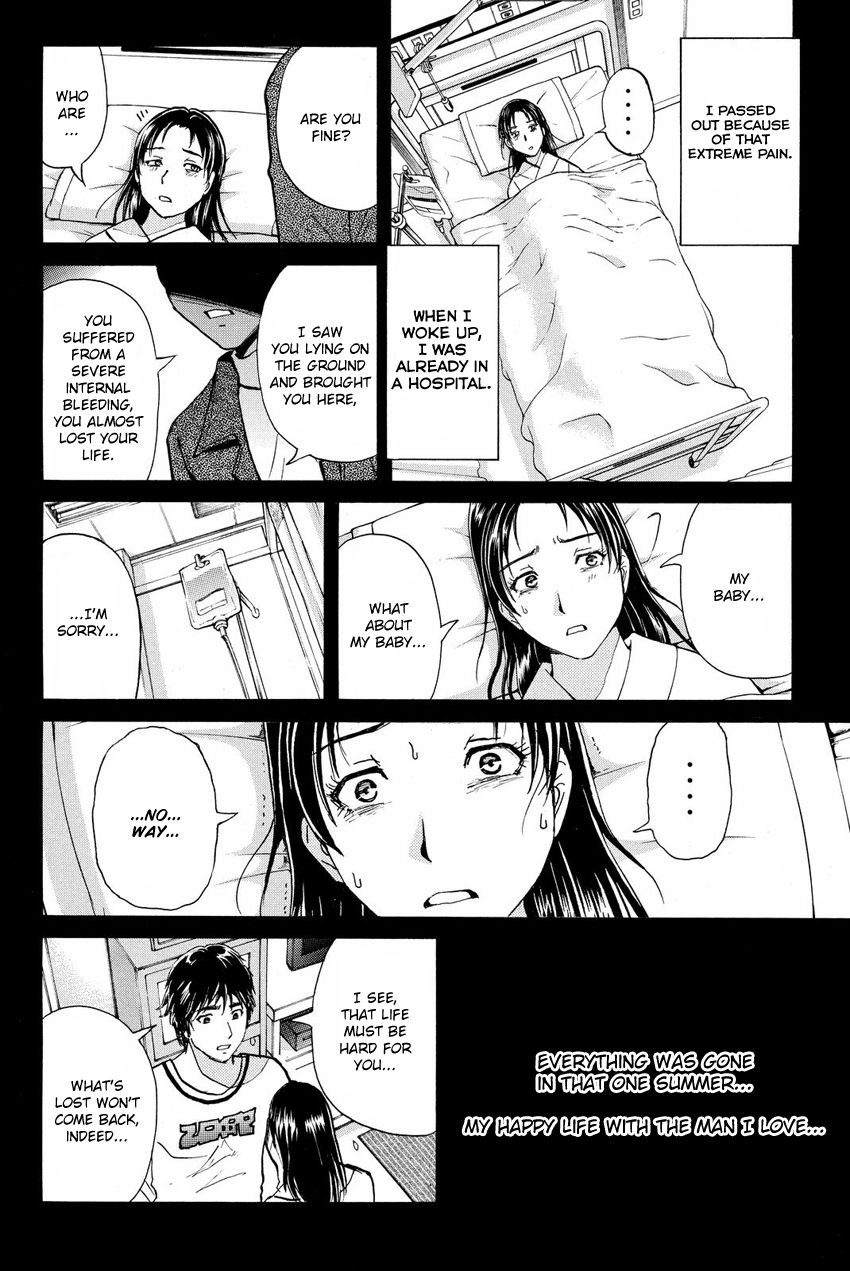 Kindaichi Shounen no Jikenbo R Chapter 49 page 14 - Chapter 49 : Antlion Trench Murder Case - File 11