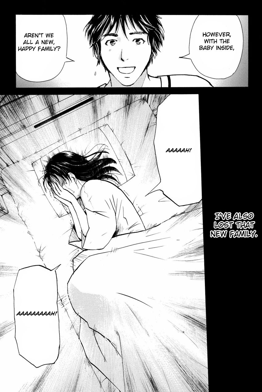 Kindaichi Shounen no Jikenbo R Chapter 49 page 15 - Chapter 49 : Antlion Trench Murder Case - File 11