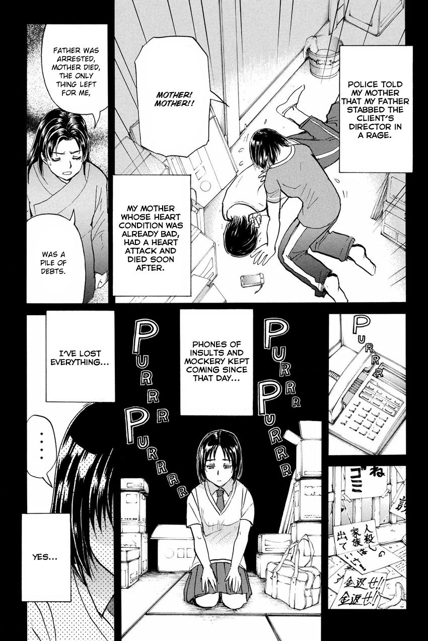 Kindaichi Shounen no Jikenbo R Chapter 49 page 5 - Chapter 49 : Antlion Trench Murder Case - File 11