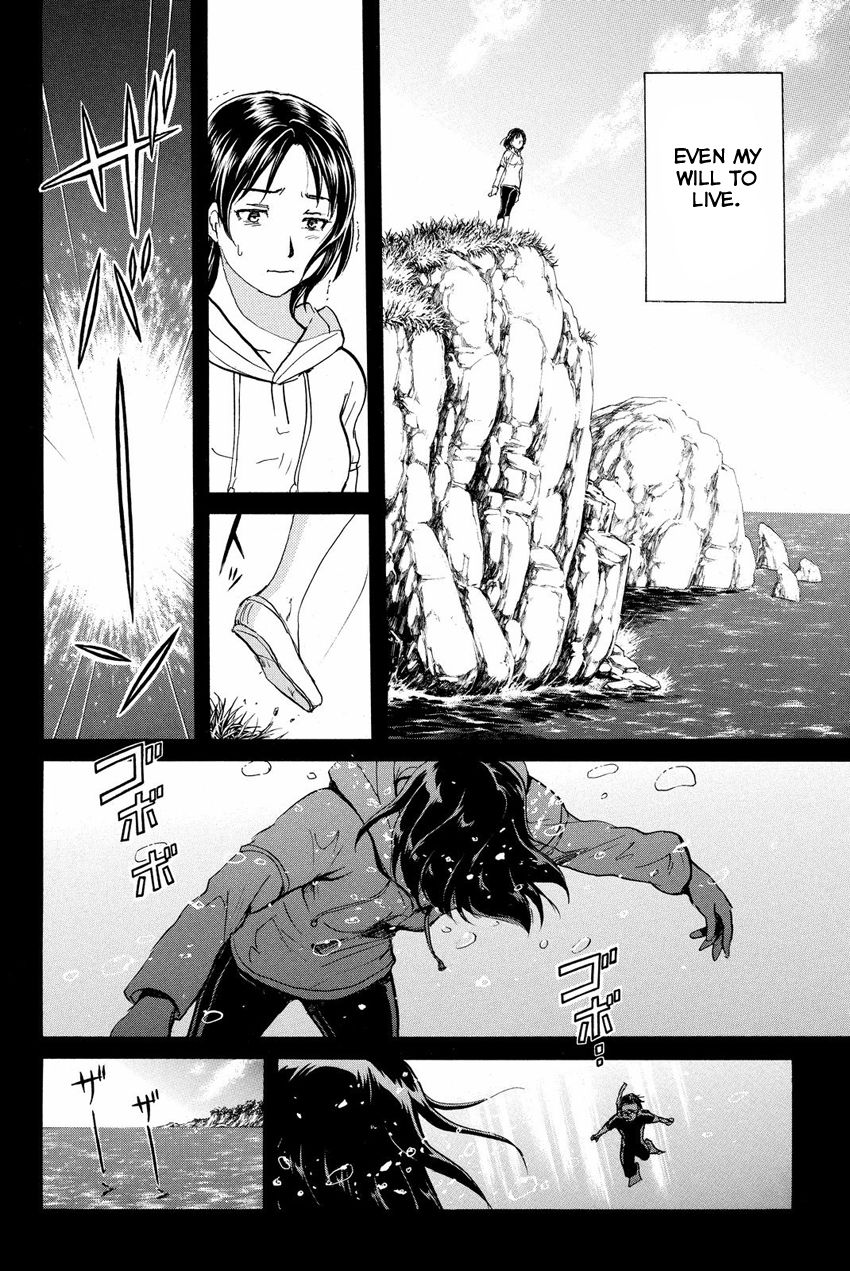 Kindaichi Shounen no Jikenbo R Chapter 49 page 6 - Chapter 49 : Antlion Trench Murder Case - File 11