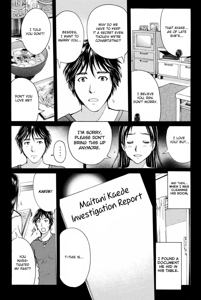 Kindaichi Shounen no Jikenbo R Chapter 49 page 9 - Chapter 49 : Antlion Trench Murder Case - File 11