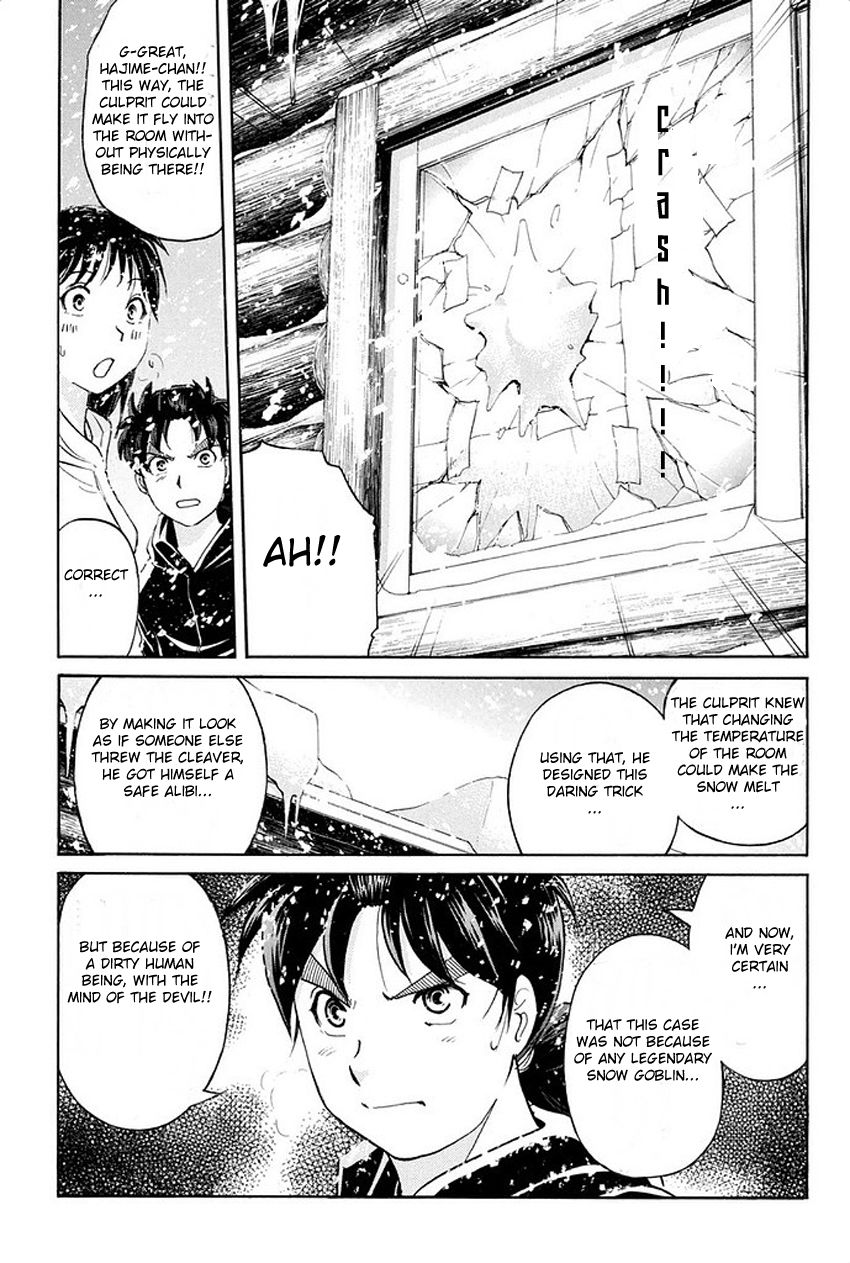 Kindaichi Shounen no Jikenbo R Chapter 5 page 21 - Chapter 5 : The Snow Goblin Legend Murder Case - File 5