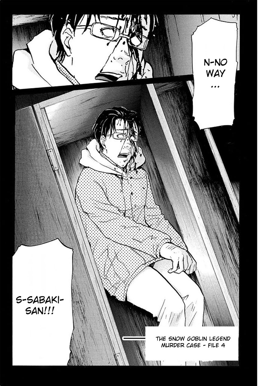 Kindaichi Shounen no Jikenbo R Chapter 5 page 5 - Chapter 5 : The Snow Goblin Legend Murder Case - File 5