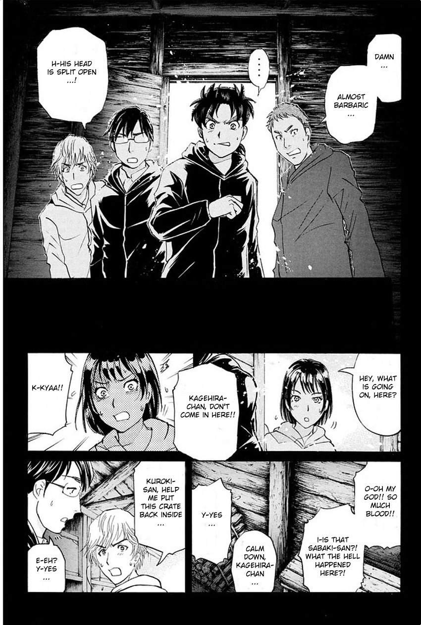 Kindaichi Shounen no Jikenbo R Chapter 5 page 6 - Chapter 5 : The Snow Goblin Legend Murder Case - File 5