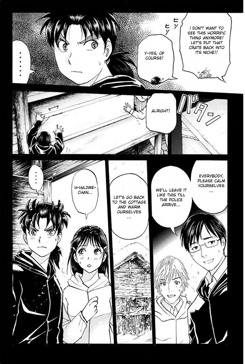 Kindaichi Shounen no Jikenbo R Chapter 5 page 7 - Chapter 5 : The Snow Goblin Legend Murder Case - File 5