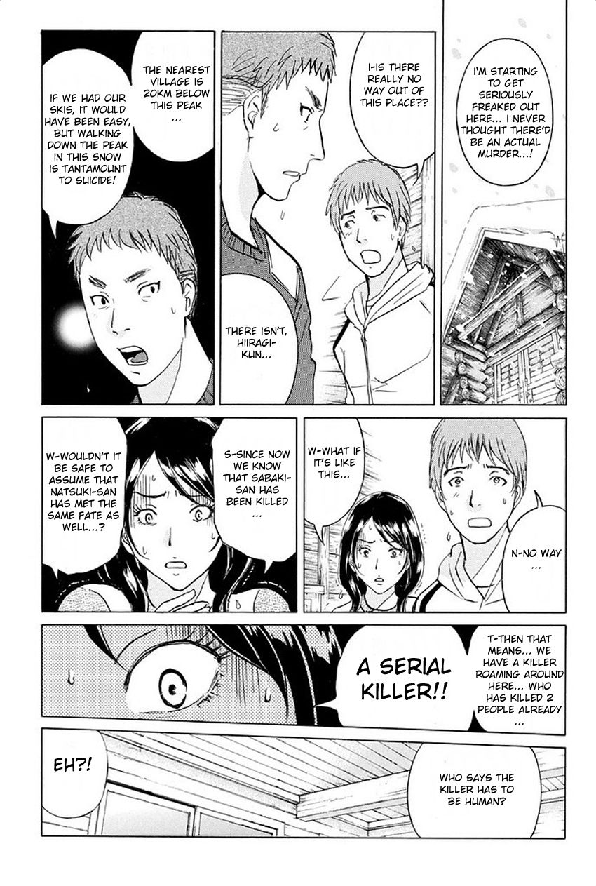 Kindaichi Shounen no Jikenbo R Chapter 5 page 8 - Chapter 5 : The Snow Goblin Legend Murder Case - File 5