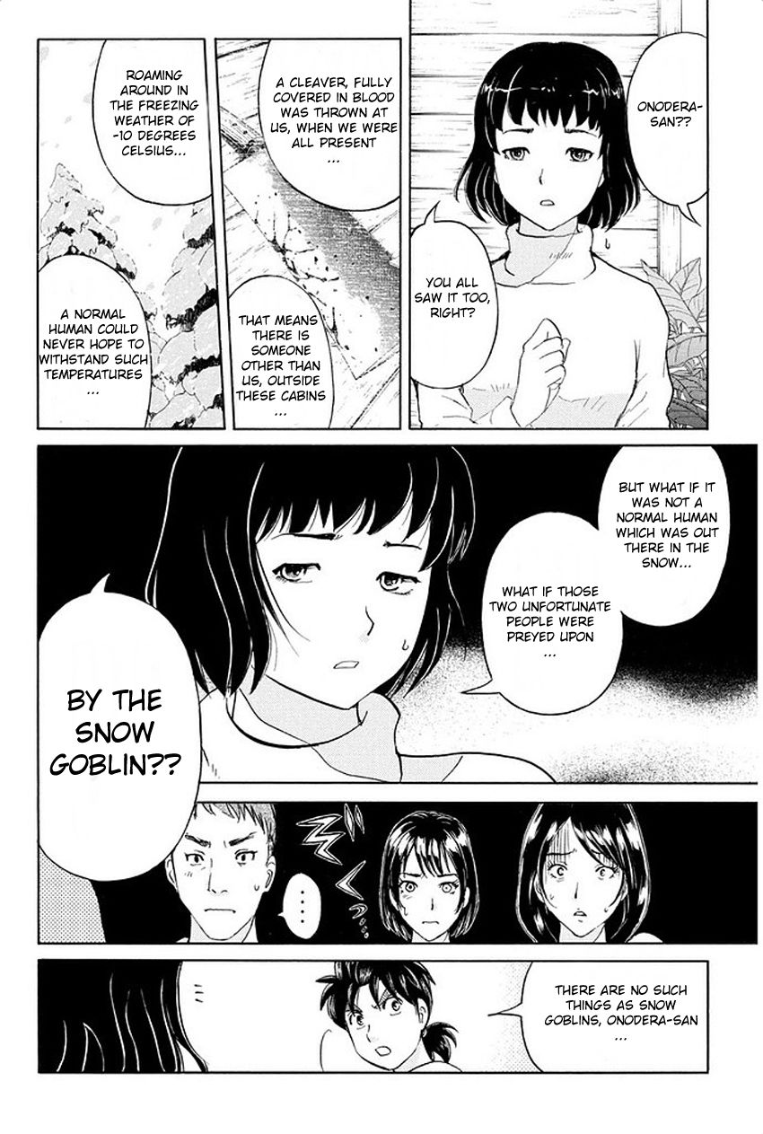 Kindaichi Shounen no Jikenbo R Chapter 5 page 9 - Chapter 5 : The Snow Goblin Legend Murder Case - File 5