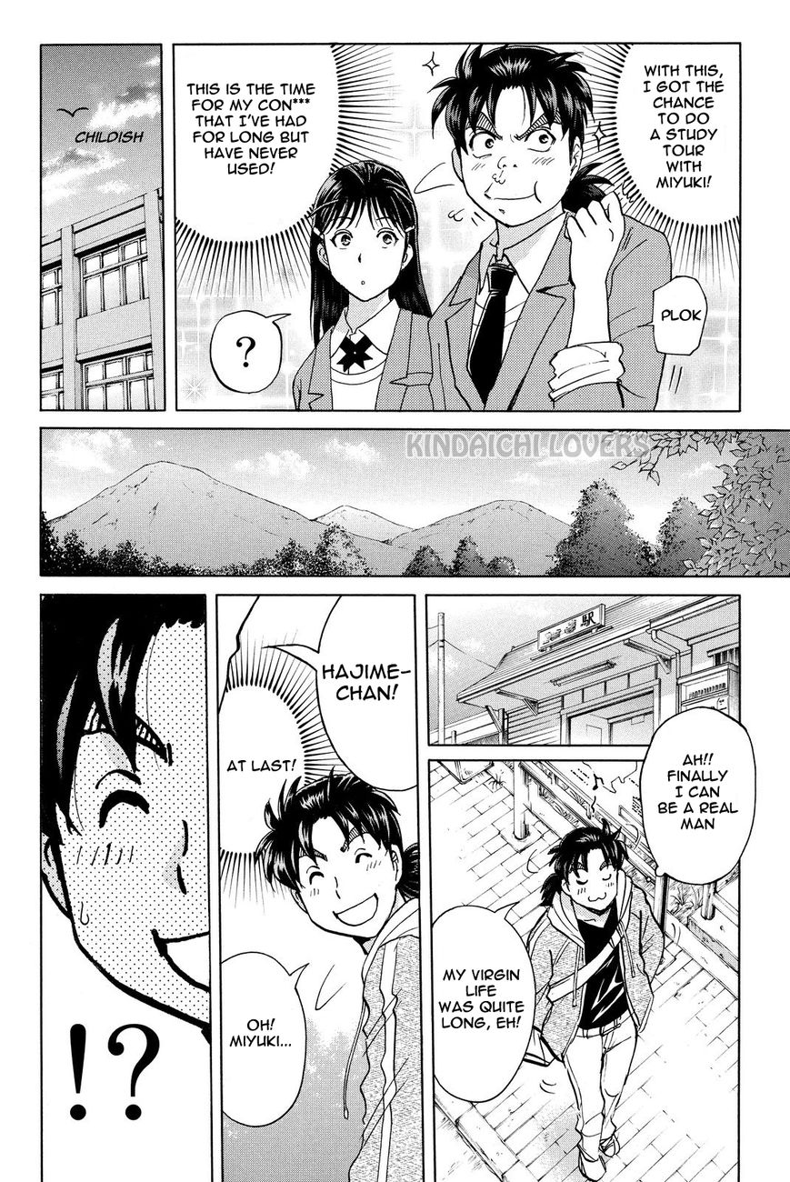 Kindaichi Shounen no Jikenbo R Chapter 50 page 10 - Chapter 50 : Bloodthirsty Cherry Blossom Murder Case 1