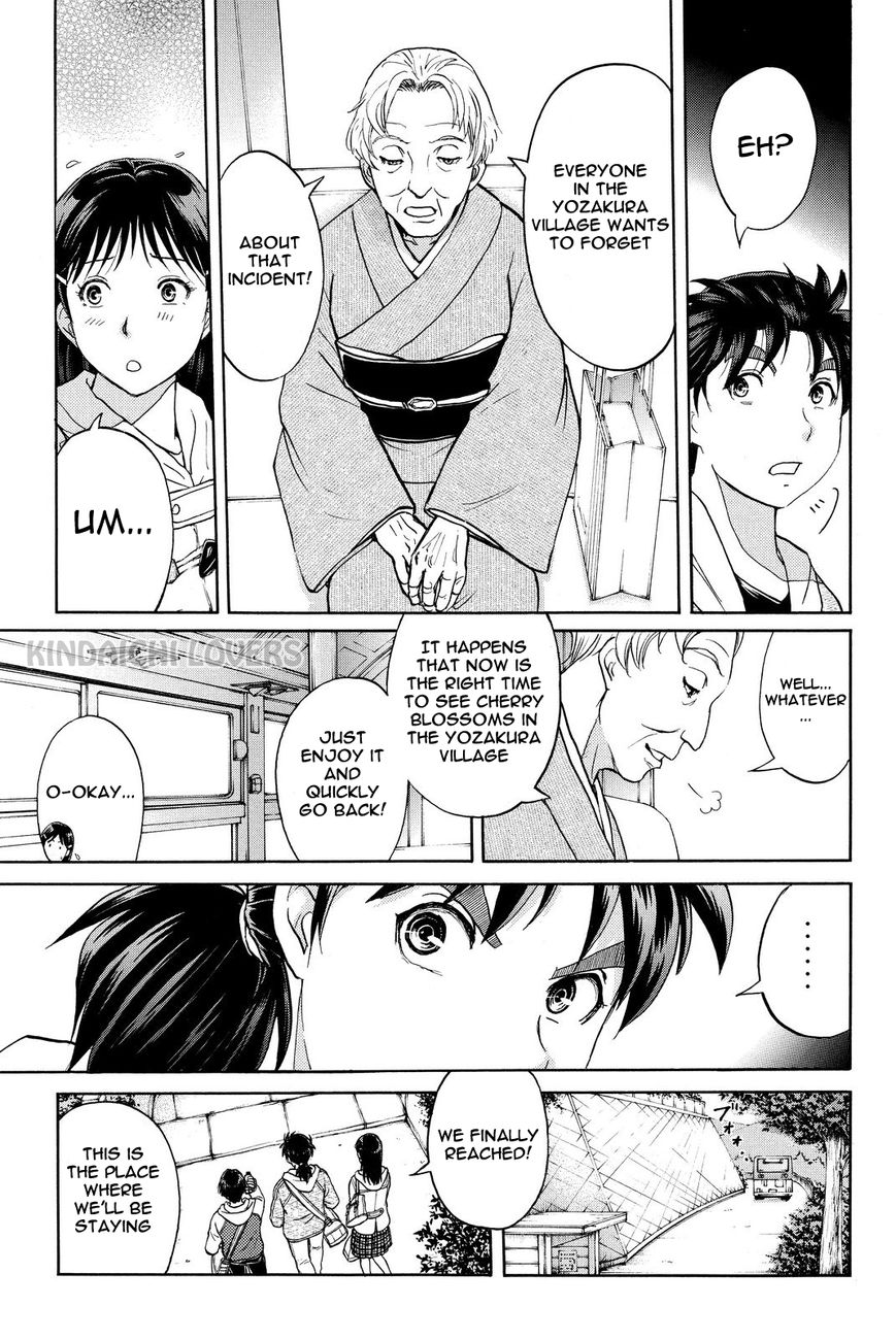 Kindaichi Shounen no Jikenbo R Chapter 50 page 13 - Chapter 50 : Bloodthirsty Cherry Blossom Murder Case 1