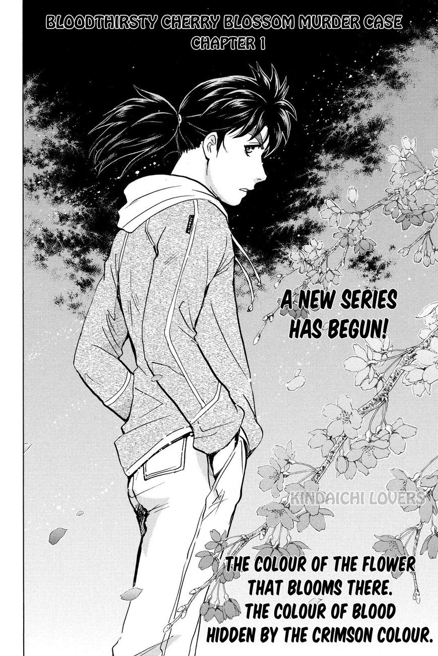 Kindaichi Shounen no Jikenbo R Chapter 50 page 2 - Chapter 50 : Bloodthirsty Cherry Blossom Murder Case 1