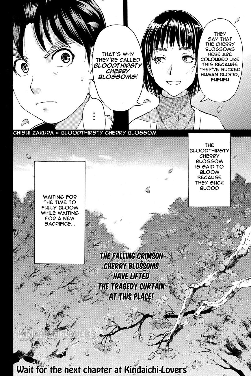 Kindaichi Shounen no Jikenbo R Chapter 50 page 21 - Chapter 50 : Bloodthirsty Cherry Blossom Murder Case 1